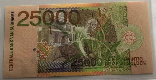 25000 ГУЛЬДЕН СУРИНАМ 2000