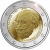 2 EURO KREIKA  2019 ”150 V ANDREAS KALVOS"