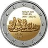 2 EURO MALTA 2017 "HAGAR QIM"