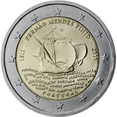 2 Euro  Coin Portugal 2011 "Mendes Pinto"