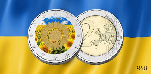 2 EURO LETTLAND 2023 „UKRAINISCHE SONNENBLUME“ FARBIG