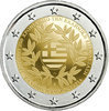 2-Euro-Gedenkmünzen